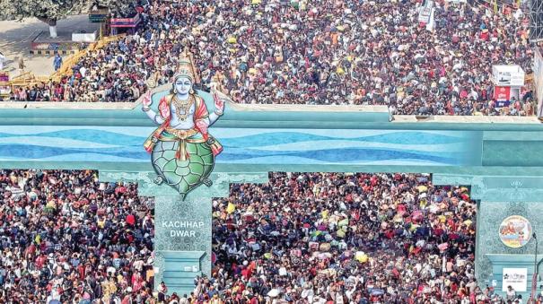 10 crore people will take holy dip at Maha Kumbh Mela today