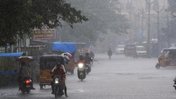 Moderate rain likely in South Tamil Nadu tomorrow