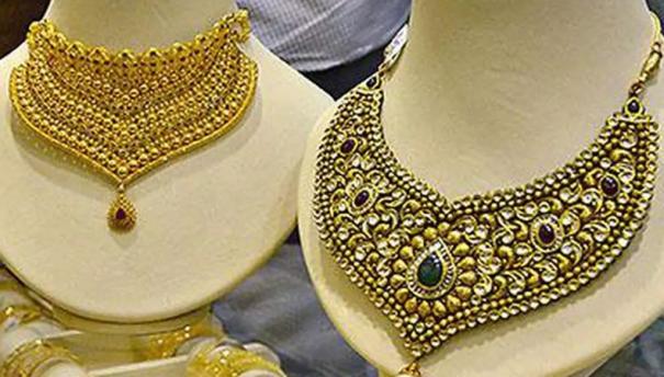 Gold Price reaches new height