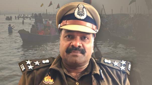 about tamilnadu IPS officer excellent in Security work at Kumbh Mela