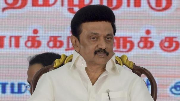 people Request to the cm stalin to conduct excavations in the Sankarabarani - Thenpennai river areas