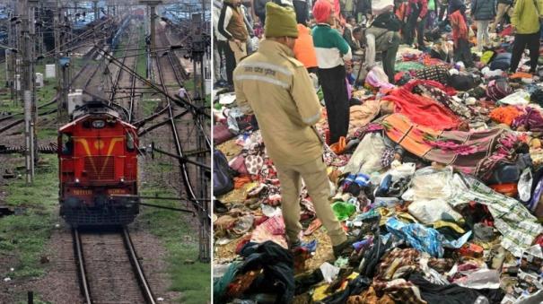 Indian Railways send multiple trains to Prayagraj for ensure devotees and safe travel