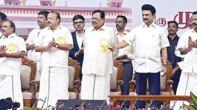 dmk-completely-dedicated-itself-to-the-advancement-of-marginalized-people