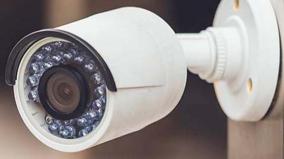 20-crore-fund-for-installing-surveillance-cameras-in-court-premises