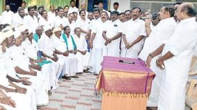 melur-people-thank-palaniswami-for-supporting-the-tungsten-protest