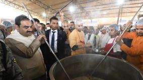 adani-group-employees-volunteering-as-sevaks-at-maha-kumbh