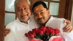 is-nitish-kumar-son-joining-politics