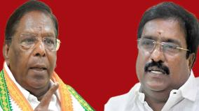 about-clash-between-puducherry-congress-and-dmk-was-explained