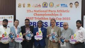 national-para-athletics-championship-to-be-held-in-chennai-on-february