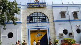 4-people-including-deputy-jailer-suspended-over-death-of-prisoner-in-coimbatore-central-jail-issue