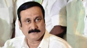 anbumani-condemns-dmk-members-who-chased-and-harassed-women-on-east-coast-road