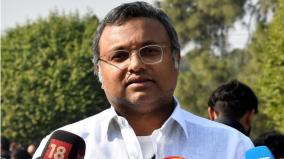 sivaganga-mp-karthi-chidambaram-slams-bjp-over-indian-economy