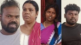 sexual-harassment-case-4-youtubers-arrested-under-pocso-act