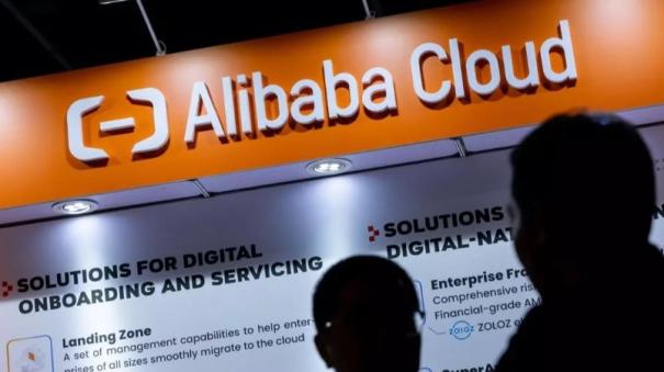 Alibaba Launches New AI Model; Claims It Can Beat DeepSeek, ChatGPT, Llama