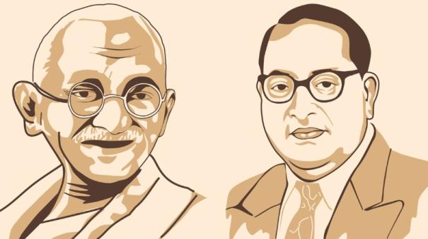 about contrast and unity of Gandhi and Ambedkar was explained