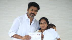 vijay-releases-2nd-list-of-new-tvk-executives