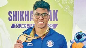 national-games-rohit-wins-gold