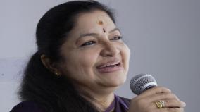 concert-celebrating-playback-singer-chitra