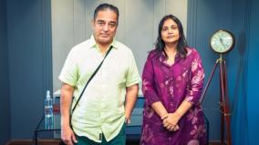 actress-vinodhini-explains-about-leaving-kamal-haasan-mnm-party