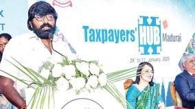 actor-vijay-sethupathi-says-provide-benefits-to-regular-tax-payers