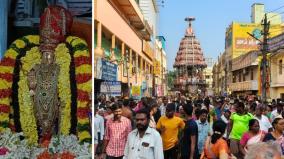 today-chariot-festival-at-tiruvallur-veeraraghava-perumal-temple