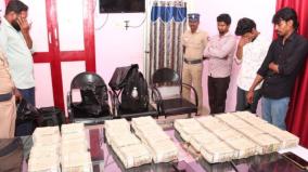 gang-caught-with-rs-1-60-crore-in-villupuram-police-investigates