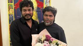 pa-ranjith-appreciates-kudumbastan-movie-team