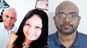 doctor-killed-girlfriend-near-chennai-and-preserved-her-body