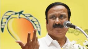 anbumani-request-govt-to-protect-the-environment