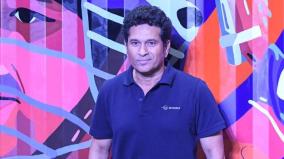 sachin-tendulkar-to-receive-lifetime-achievement-award