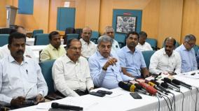 ficci-decides-to-insists-central-government-to-setup-centre-for-ai-excellence-in-kovai