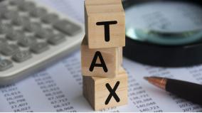 new-income-tax-bill-to-be-introduced-in-a-week