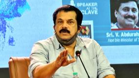 charge-sheet-filed-on-actor-mukesh-malayalam-cinema