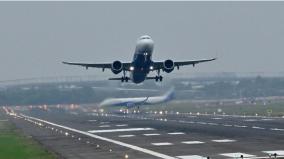 central-government-says-that-flight-services-to-neyveli-and-vellore-will-start-soon