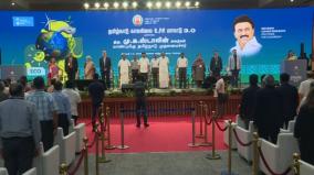 environment-forums-will-be-established-in-all-schools-in-tn-cm-stalin