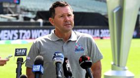 hard-to-go-past-team-india-and-australia-in-champions-trophy-says-ricky-ponting