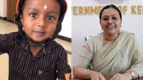 kerala-boy-wants-anganwadi-to-serve-biryani-instead-upma