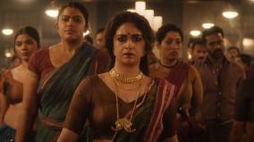 keerthy-suresh-radhika-apte-combo-how-about-akka-teaser-video