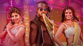 what-is-the-box-office-collection-of-madhagaraja-in-telugu