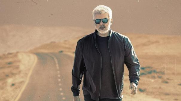 TN govt allows special screening of Ajith Vidamuyarchi for one day only