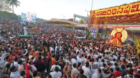 grandeur-marks-ratha-saptami-celebrations-at-tirumala