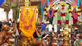 thaipoosam-festival-begins-in-palani-with-flag-hoisting-car-festival-on-feb-11