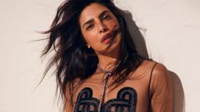 click-bits-actress-priyanka-chopra-latest-click