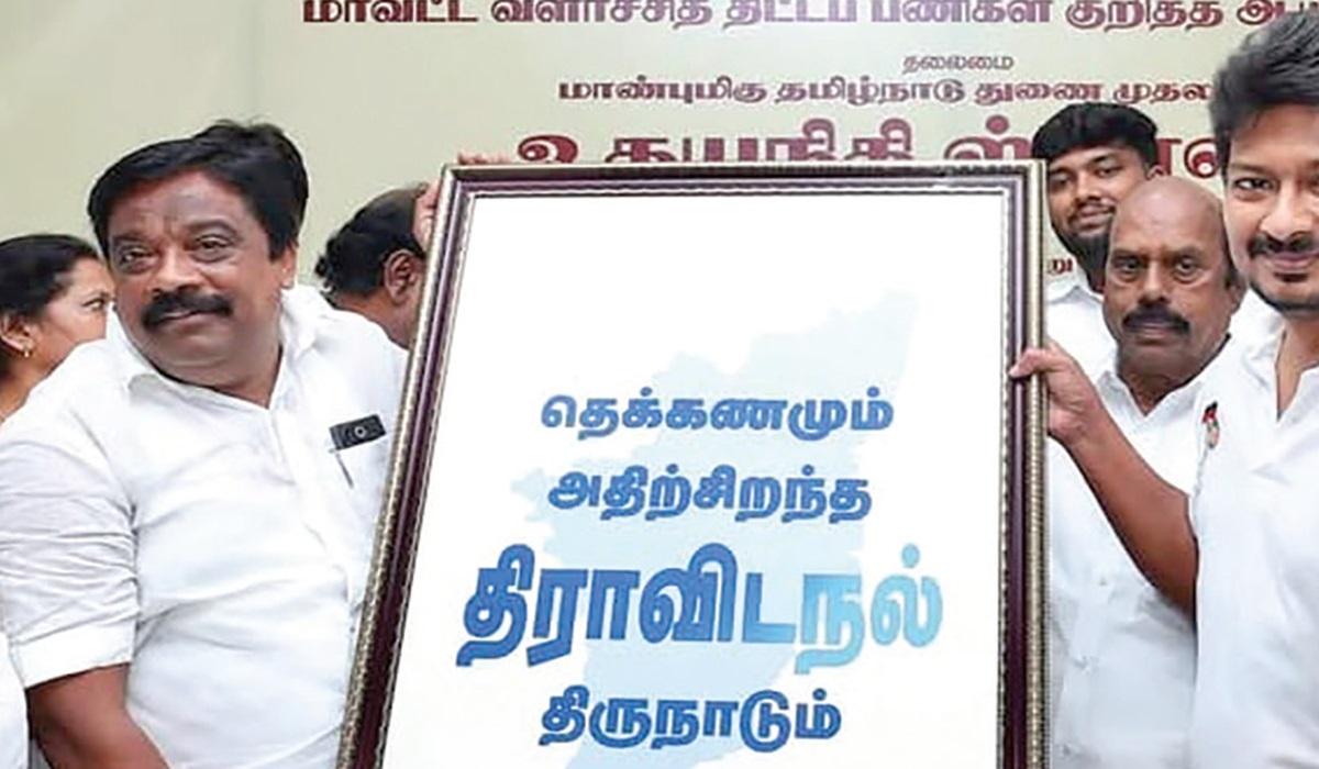 மக்களவை-உறுப்பினருக்கு-மரியாதை-தரவில்லையா..?---திகுதிகு-சர்ச்சையில்-திமுக-மாவட்டச்-செயலாளர்