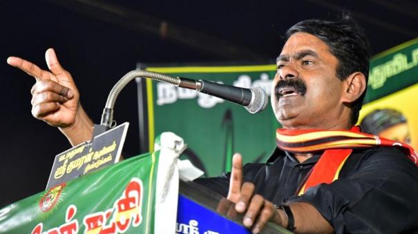 about seeman way of speeching was explained