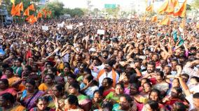 about-thousands-of-people-gathered-in-the-tirupparangunram-protest-within-an-hour-was-explained