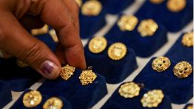 gold-prices-hit-new-highs-jewelry-gold-rises-by-rs-200-per-sovereign