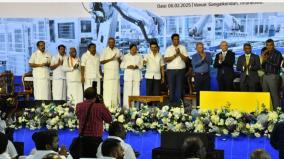 cm-stalin-inaugurated-the-production-of-the-dp-solar-company-in-nellai