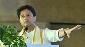 union-minister-jyotiraditya-scindia-inaugurates-north-east-investment-roadshow-in-chennai