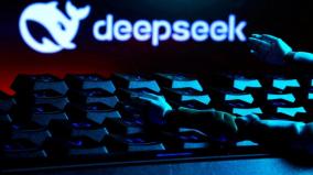 data-privacy-issue-south-korea-restricts-deepseek-ai